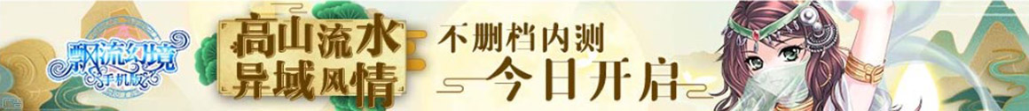 债券网证券讯